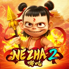 Nezha 2 - GOODGAMING138