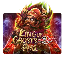 King Of Ghosts - GOODGAMING138
